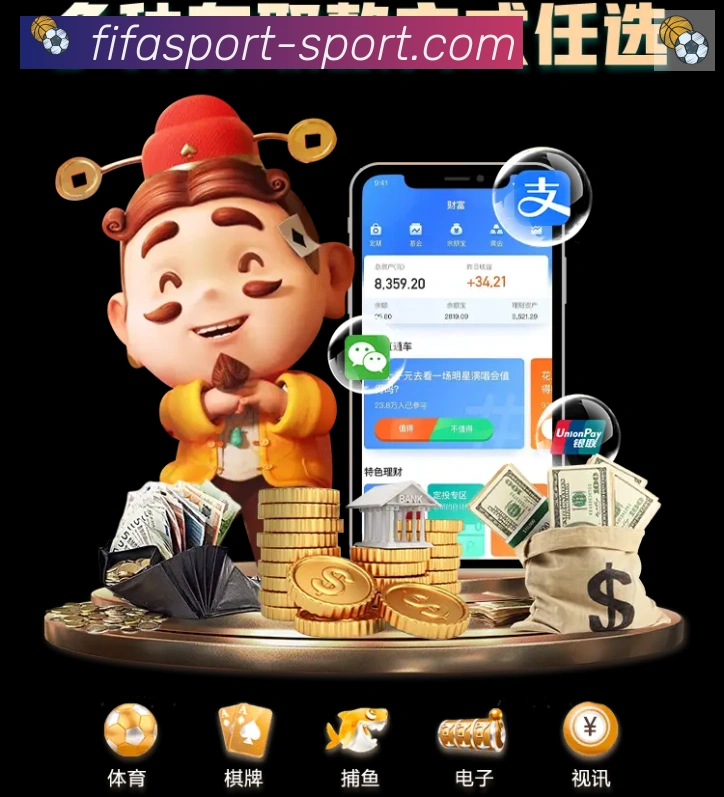俄罗斯世界杯淘汰赛对阵与实时赛果追踪
